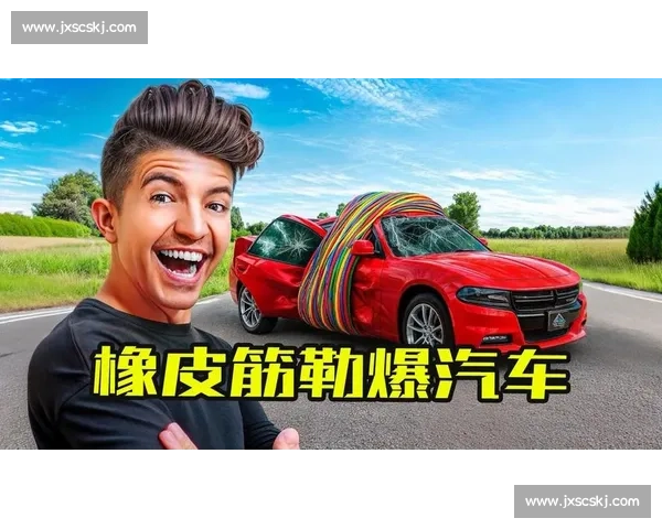 燃擎对决小汽车竞速比赛视频大全精彩集锦全记录震撼瞬间与技巧解析