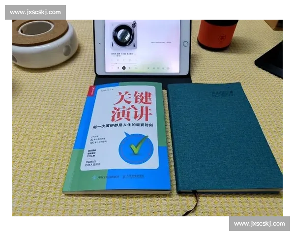 《如何在演讲比赛中脱颖而出掌握技巧与心态提升自信的关键要素》