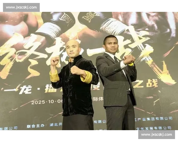 一龙拳击赛场激烈对决 见证拳王荣耀与挑战的巅峰时刻 一龙拳击赛场激烈对决 见证拳王荣耀与挑战的巅峰时刻
